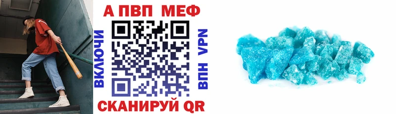 KRAKEN как войти Соль-Илецк APVP СК