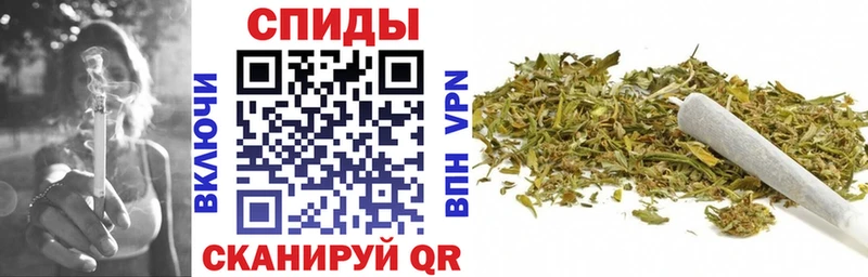 Бутират Butirat Соль-Илецк