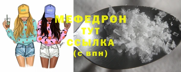 a pvp Ельня