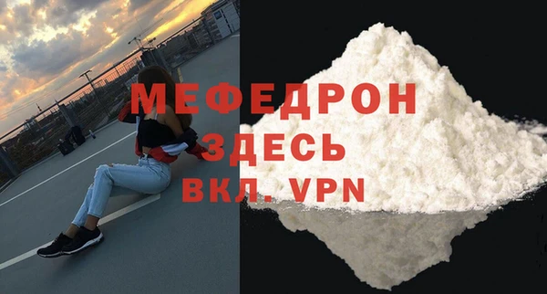 2c-b Елабуга