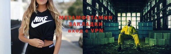 mdpv Протвино
