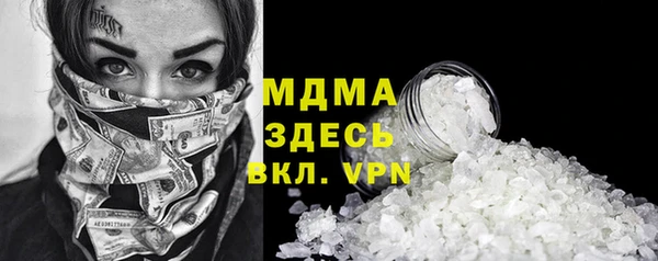 2c-b Елабуга