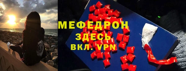 2c-b Елабуга