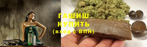 метадон Елизово
