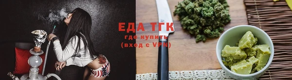 a pvp Ельня