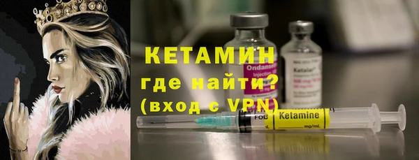 2c-b Елабуга