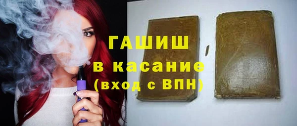 марки nbome Чегем