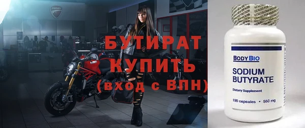 a pvp Ельня