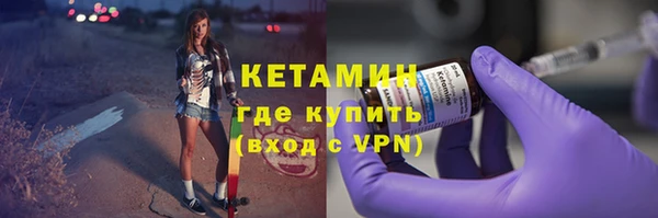 a pvp Ельня
