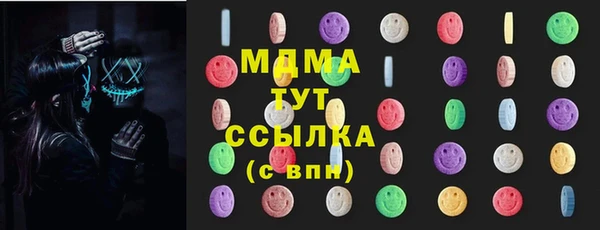 метадон Елизово