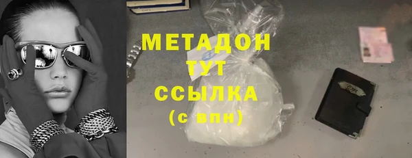 2c-b Елабуга
