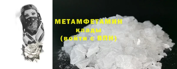 a pvp Ельня