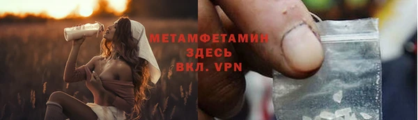 a pvp Ельня