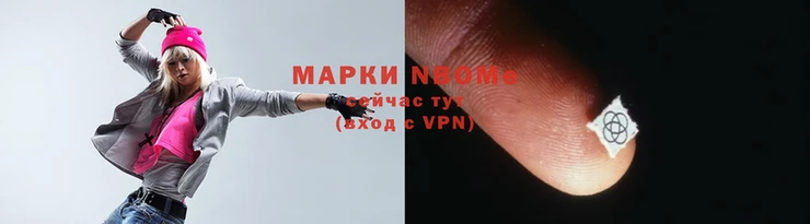 a pvp Ельня