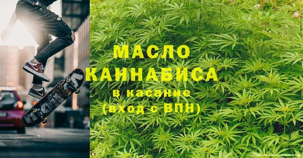 2c-b Елабуга