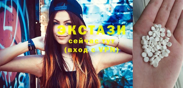 2c-b Елабуга