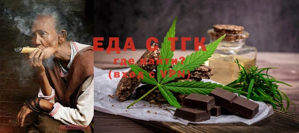 марки nbome Приозерск