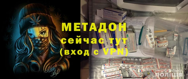 a pvp Ельня