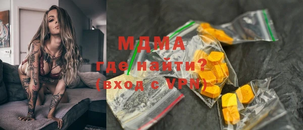 2c-b Елабуга