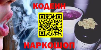 дистиллят марихуана Коммунар