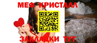 кокаин VHQ Конаково