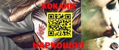 дистиллят марихуана Коммунар