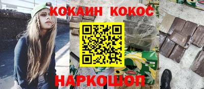 дистиллят марихуана Коммунар