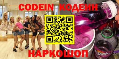 дистиллят марихуана Коммунар
