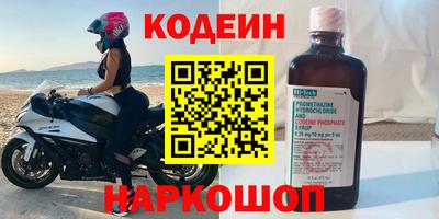 дистиллят марихуана Коммунар
