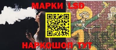 кокаин VHQ Конаково