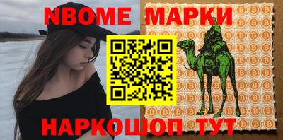 кокаин VHQ Конаково