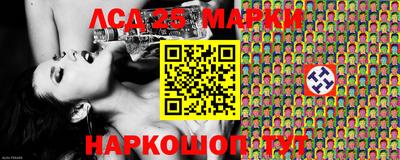 мефедрон VHQ Комсомольск-на-Амуре