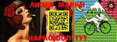 кокаин VHQ Конаково