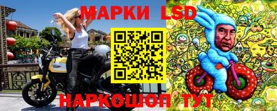 мефедрон VHQ Комсомольск-на-Амуре