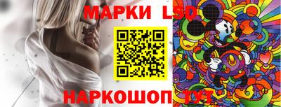 кокаин VHQ Конаково