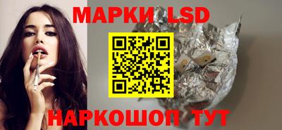мефедрон VHQ Комсомольск-на-Амуре