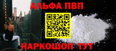 дистиллят марихуана Коммунар