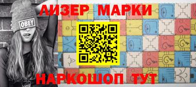 мефедрон VHQ Комсомольск-на-Амуре