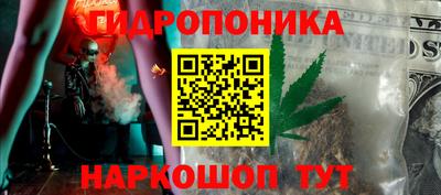 кокаин VHQ Конаково