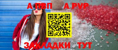 дистиллят марихуана Коммунар