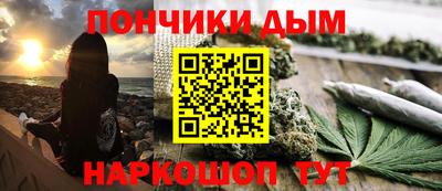 кокаин VHQ Конаково