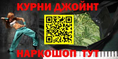 кокаин VHQ Конаково