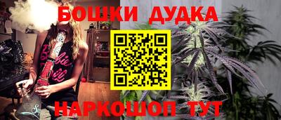 кокаин VHQ Конаково