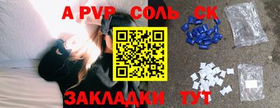 дистиллят марихуана Коммунар