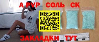дистиллят марихуана Коммунар