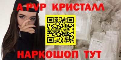 кокаин VHQ Конаково
