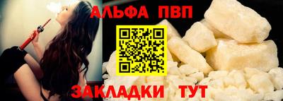 кокаин VHQ Конаково