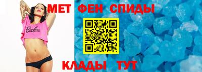 кокаин VHQ Конаково