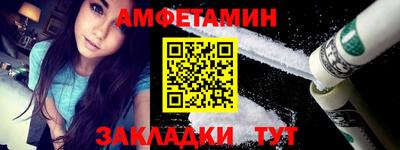 дистиллят марихуана Коммунар