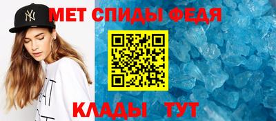 дистиллят марихуана Коммунар